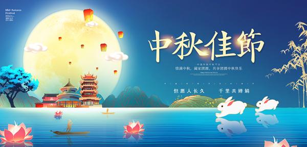 微信圖片_20240914181745.jpg