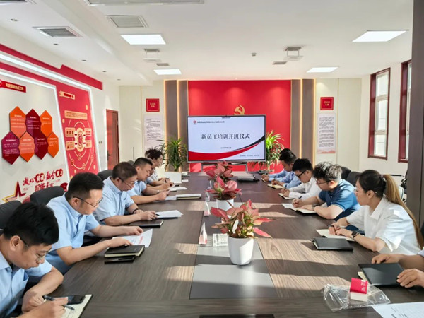微信圖片_20240919211932_副本.jpg