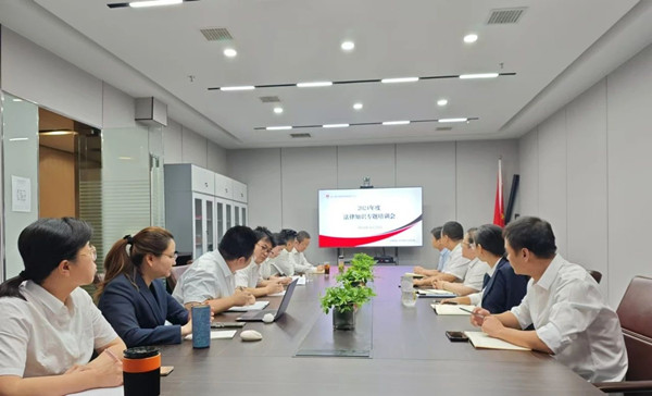 微信圖片_20240919215155_副本.jpg
