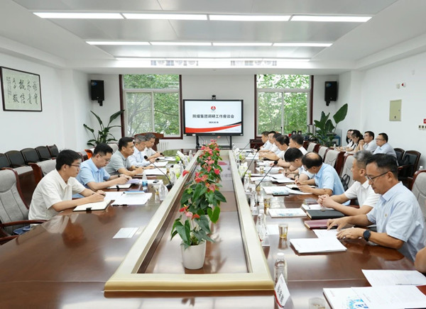 微信圖片_20240922105217_副本.jpg