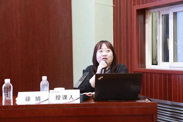 微信圖片_20240922110350_副本.jpg