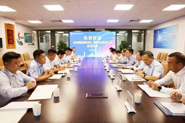 微信圖片_20240924094911.jpg