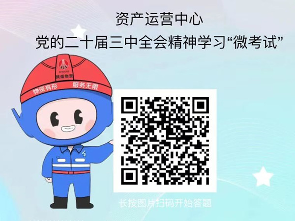 微信圖片_20240924095149_副本.jpg