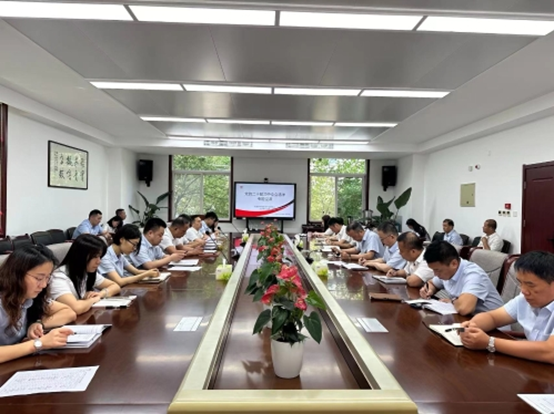 微信圖片_20240924202435.png