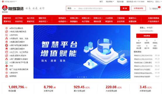 微信圖片_20240924211522.png