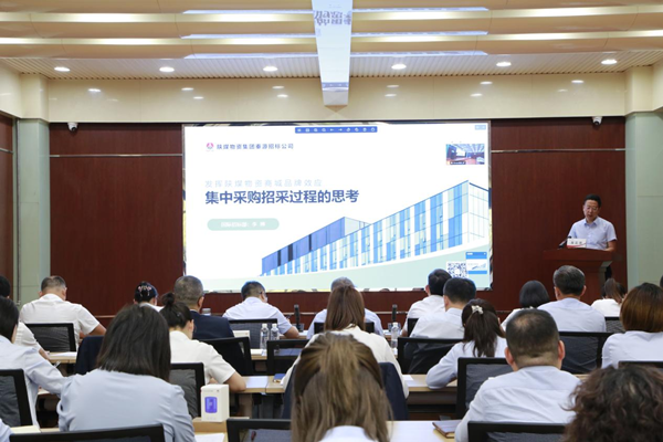 微信圖片_20240925231151_副本.png