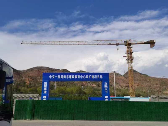 微信圖片_20240926223144.png