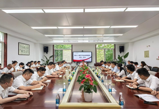 微信圖片_20240926225458.png