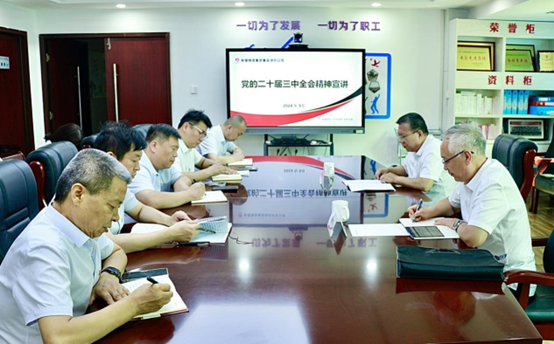 微信圖片_20240926225511.png