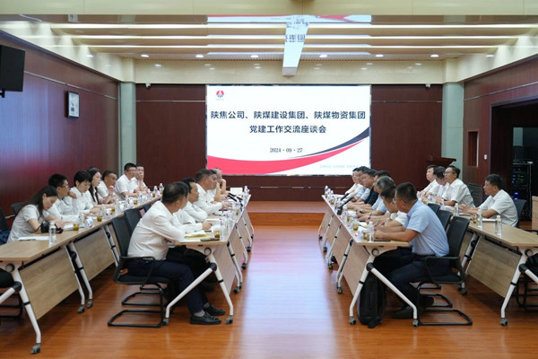 微信圖片_20240928065436_副本.jpg