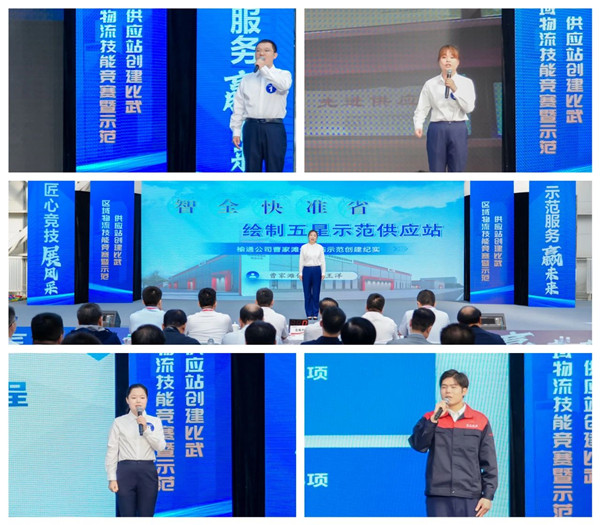 微信圖片_20240928070335_副本.jpg