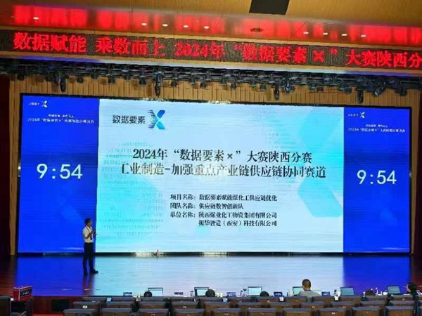 微信圖片_20240928071645_副本.jpg