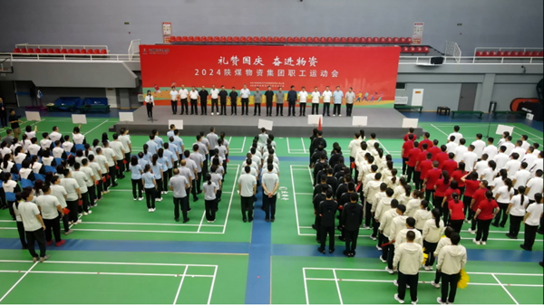 微信圖片_20240930080143_副本.png