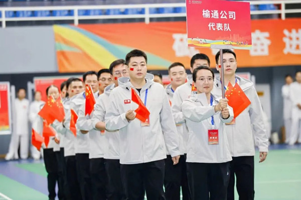 微信圖片_20240930080150_副本.jpg