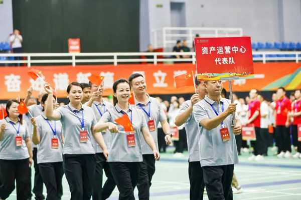 微信圖片_20240930080207_副本.jpg