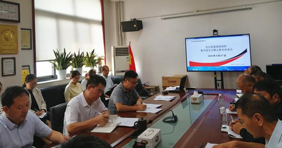 微信圖片_20240930082426.png