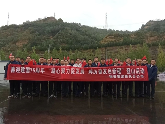 微信圖片_20240930082547.png
