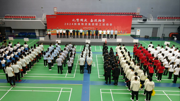 微信圖片_20240930155130_副本.jpg
