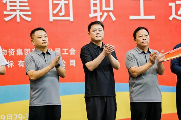 微信圖片_20241001103200_副本.jpg