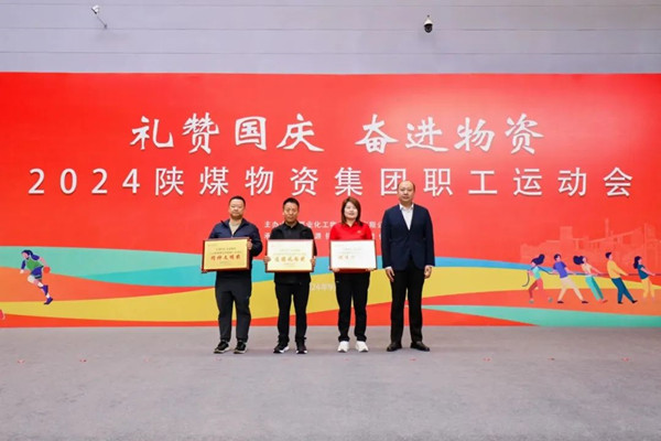 微信圖片_20241001103337_副本.jpg