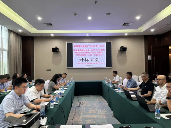 微信圖片_20241010082359_副本.png