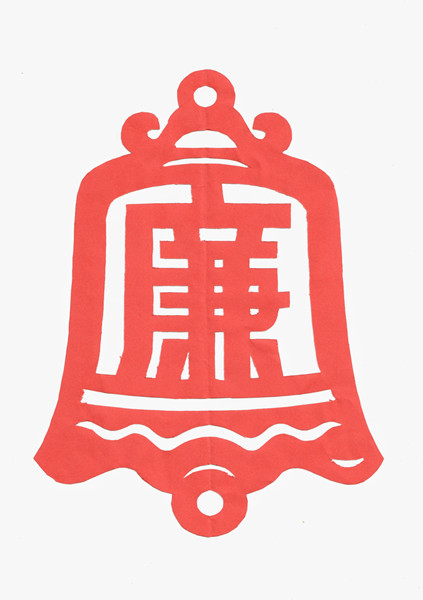 QQ圖片20241010155219_副本.jpg