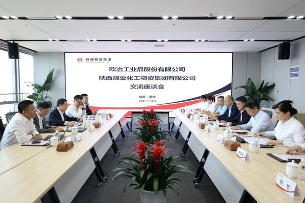 微信圖片_20241011081852_副本.jpg
