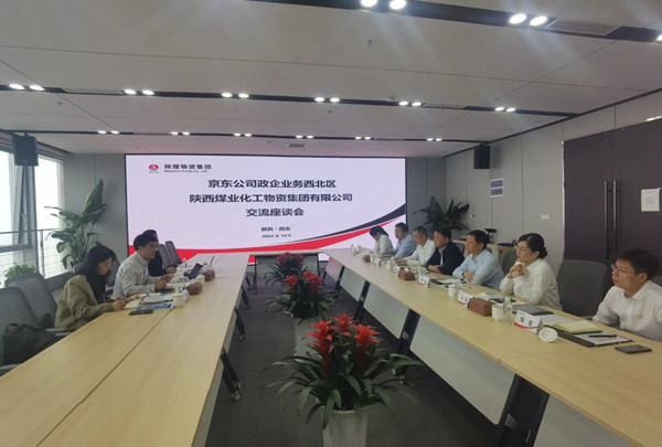 微信圖片_20241013201940_副本.jpg