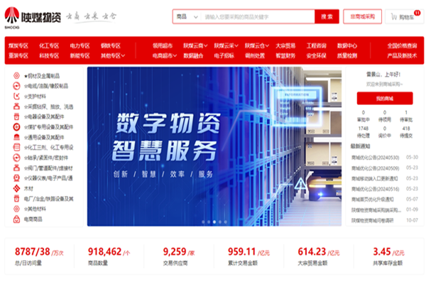 微信圖片_20241013205948.png