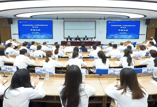 微信圖片_20241015125301_副本.jpg