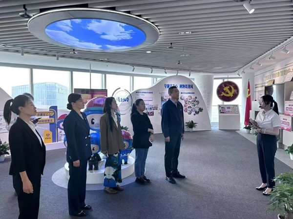 微信圖片_20241016093032_副本.jpg