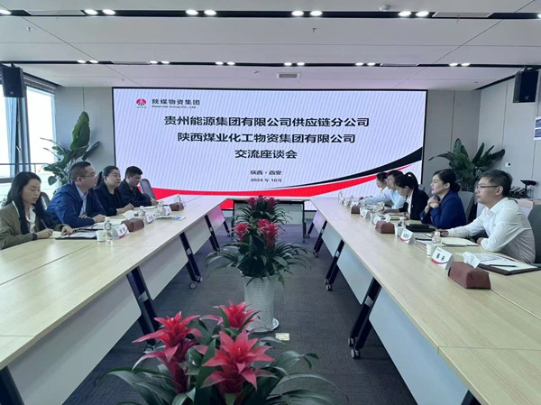 微信圖片_20241016093047_副本.jpg
