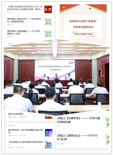 微信圖片_20241016150919_副本.jpg