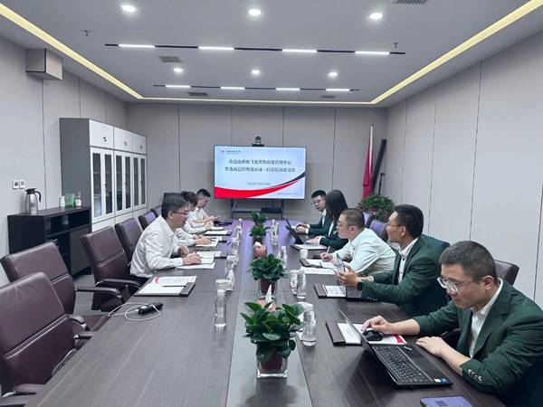 微信圖片_20241017081804_副本.jpg