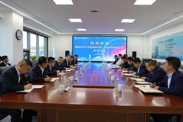 微信圖片_20241018082658.jpg