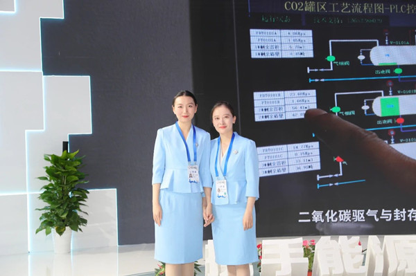 微信圖片_20241021083259_副本.jpg