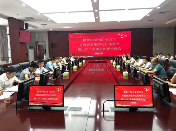 微信圖片_20241021165202.png