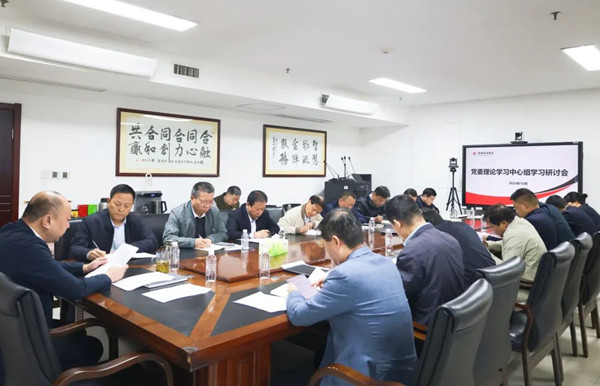 微信圖片_20241022083345_副本.jpg