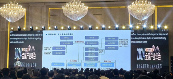 微信圖片_20241022083617_副本.jpg