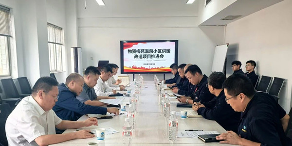 微信圖片_20241022084410_副本.jpg