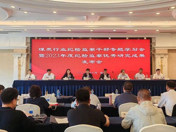 微信圖片_20241022232617_副本.jpg