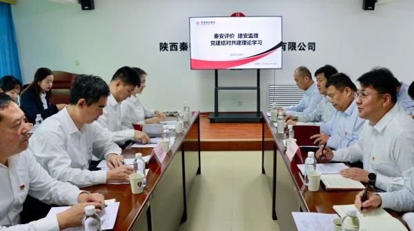 微信圖片_20241022232911.jpg