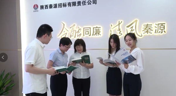 微信圖片_20241026174628_副本.png
