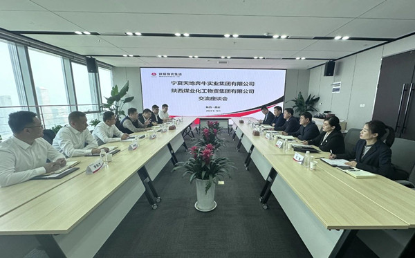 微信圖片_20241030144957_副本.jpg