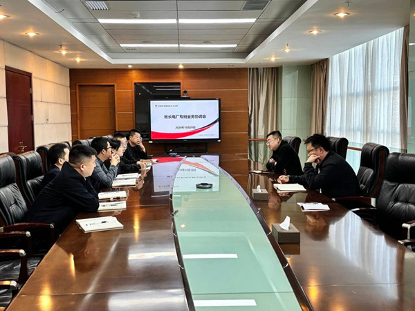 微信圖片_20241030145809_副本.jpg