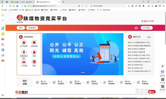 微信圖片_20241030221622.png