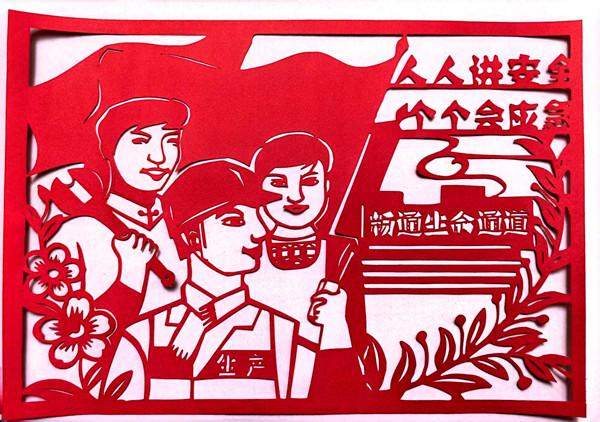 微信圖片_20241031152851.jpg