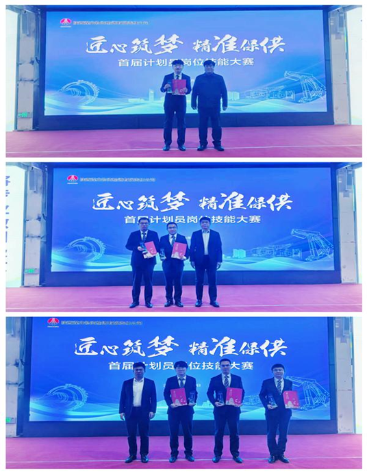 微信圖片_20241101122907.png