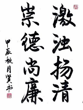 微信圖片_20241101124846.jpg