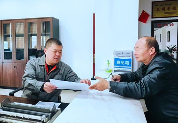 微信圖片_20241105215157_副本.png